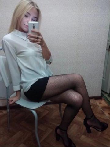 Фаина